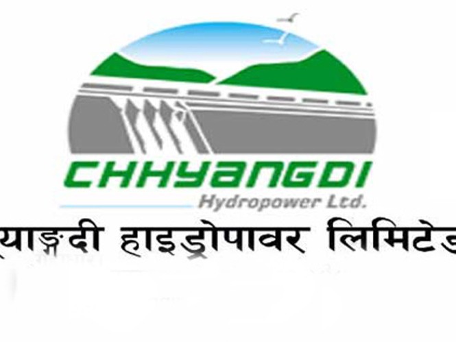 छ्याङ्दी हाइड्रोपावरको हकप्रद बिक्री खुला